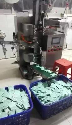 China Automatic small tea bag packing machine price for sale