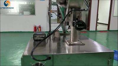 China UMEO after-sales services provided Automatic side sealing spices powder filling packing machine price for sale