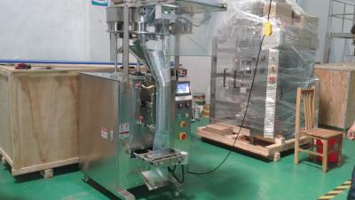 China beans packaging filling and sealing sachet bag grain packing machine for sale