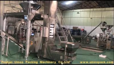 China UMEO Automatic vertical grain sunflower seeds filling packing machine with CE certification for sale