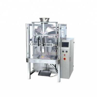 China Automatic vertical form fill seal pouch packing machine for sale