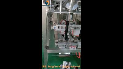 China Automatic vertical food packaging machinery for sale