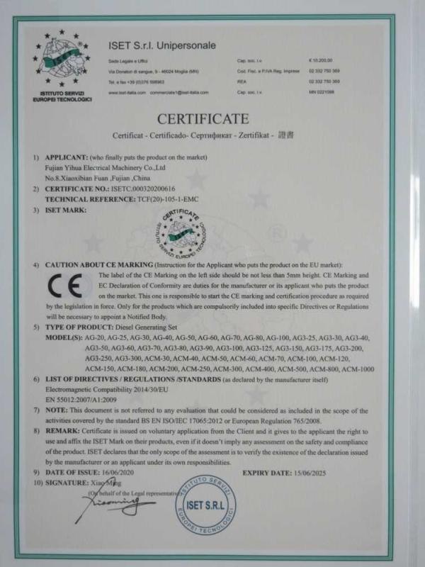 CE - Fujian Yihua Electrical Machinery Co., Ltd.