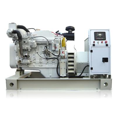 China USA brand! 37.5kva/30kw CCFJ Open Type Marine Used Diesel Generator CCFJ for sale