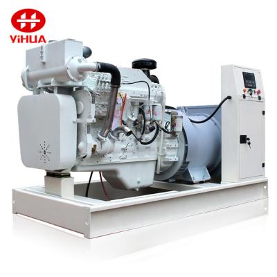 China USA brand! Avec-min 62.5kva/50kw 63kva CCFJ Open Type Marine Diesel Generator CCFJ for sale