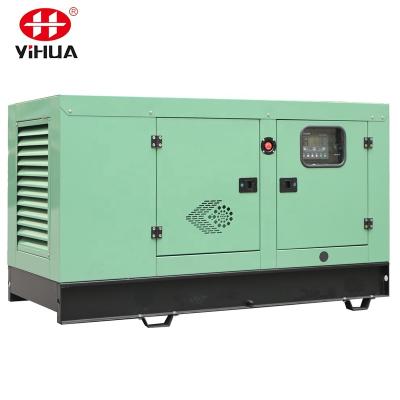 China Big Discount 20KW 25KVA Diesel Silent Electric Generator Price List Silent Type for sale