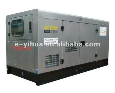 China 10kva Japan Yan-Mar Diesel Generator YM/GFS for sale