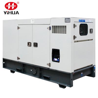 China 5KW To 45KW EPA Diesel Generator Silent With Japan 4TNV88-GGEE 3TNV88-GGE Engine GF/GFS for sale