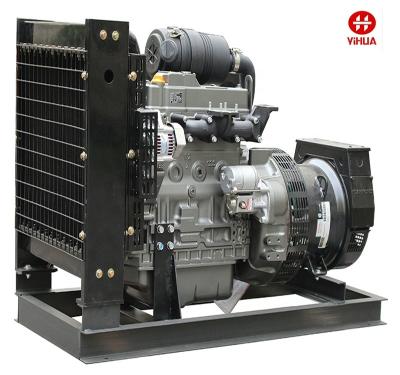 China Original CE Yan, Mar 20 Kw 500kw Famous Brand Open Diesel Generator YH-50Y for sale