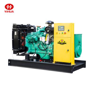 China Open Type Deutz 15kva / 12kw Air Cooled Diesel Generator Set GF for sale