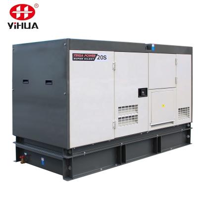 China Fawde Xichai 30KW 32KW 40KVA Super Silent Small Type Portable Diesel Generator GFS-40KVA for sale