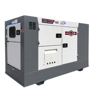 China Super Silent Generator, Fawde Xichai GFS-20KVA Home Use Denyo Super Silent Canopy Diesel 16kW/20kVA Generator Set for sale