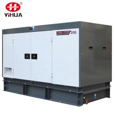 China Chinese Brand Fawde 30KVA Diesel Generator With ATS For Indonesia GF/GFS for sale