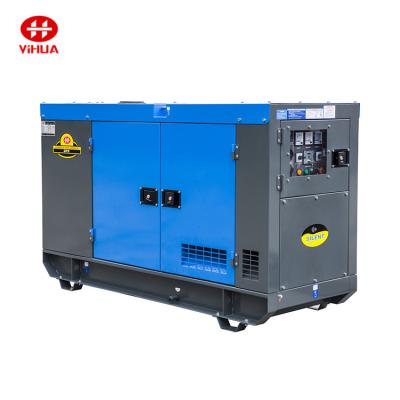 China Silent Type 24kW/30kVA GF/GFS Diesel Engine Generator Set From FAWDE Xichai for sale