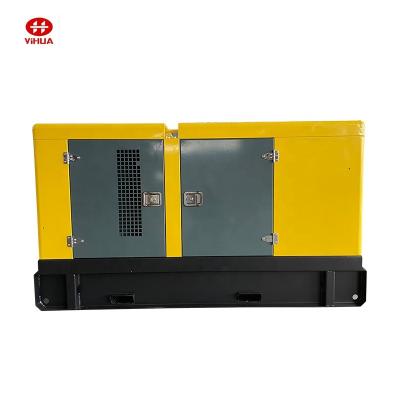 China 20kw 24kw 28kw YangDong Soundproof Diesel Generators GFS-28KW for sale