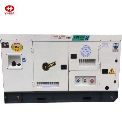 China Factory Weifang YangDong YTO FAWDE Gen Sets Silent Power GFS 20KVA to 1500KVA for sale