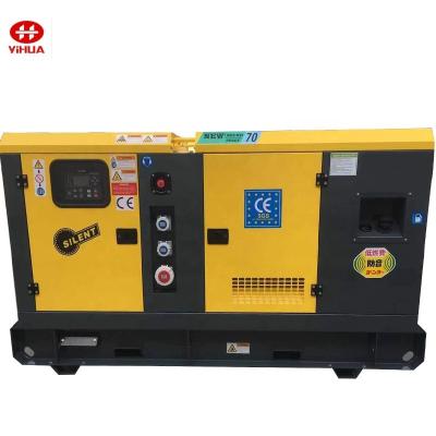 China Weifang GFS 20KVA to 1500KVA Power YangDong YTO FAWDE Soundproof Generators for sale