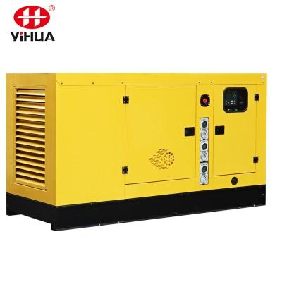 China Cheap price direct Weifang Silent Ricardo Diesel Generator GFS from factory 30KW/40/50/100/250KW for sale