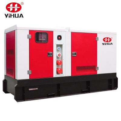 China OEM Manufacturer 30KVA to 100KVA Diesel Generator Price List with YTO Engine for Brazil GFS for sale