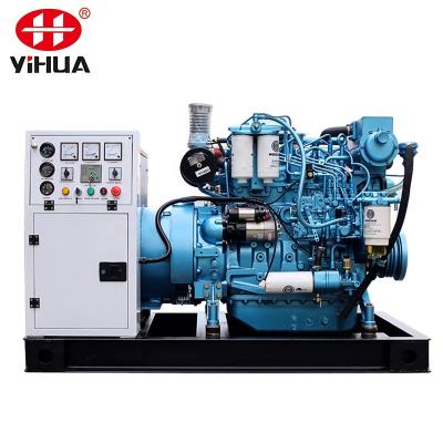 China 20KW 100KVA 15KVA-500KVA Marine Diesel Generator for Boat with CCS by Weichai Yuchai USA CCFJ Engine for sale