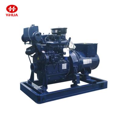 China CCFJ small marine generator for sale