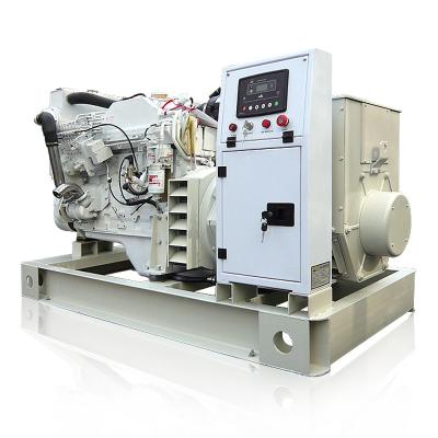 China High Quality Marine Diesel Generator, Cu-min-s Engine 75kW Marine Diesel Generator CCFJ for sale