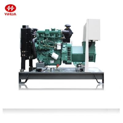 China FAWDE Xichai 16kW/20kVA Silent Type Or Open Type YIHUA GF/GFS Diesel Engine Generator Set for sale