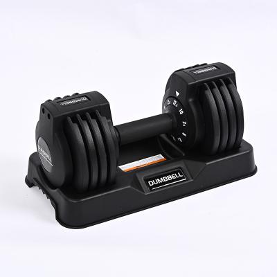 China Universal Custom Logo Adjustable Dumbbell 30lbsWeight Multi Weight Training Dumbbell Commercial Lifting Dumbbells for sale