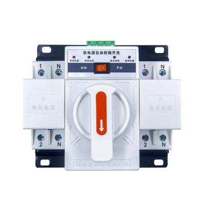 China Mini Switch CB Electric Power Class ATS Dual Mulang Home Automatic Switch 2ka MLQ2-63A/2P for sale