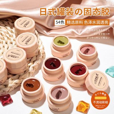 China Nail Polish Solid/Cream Solid/Solid Non-Blurring Nail Glue Glossy UV Nail Polish Color LED Eel Off Nail Matte Top Base Coat Gel Polish for sale