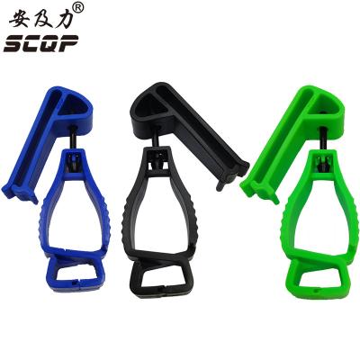 China Factory 100% Guarantee AT-2 Home Worker Work SCQP Safety Glove Manipulator Plastic Clip Holder for sale