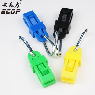 China ODM\OEM Factory Price AT-11 In Stock Work Plastic Safety Belt Clip Glove Holder With Metal Hook for sale