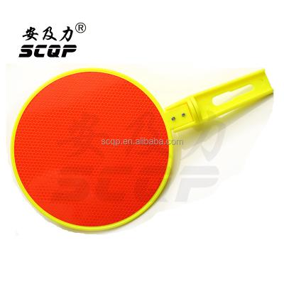 China S005 plastic SCQP 200mm diameter traffic safety fluorescent reflective disc for sale