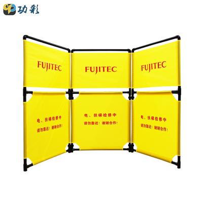 China It easy to create a barrier around an area of ​​any size China Oxford Cloth Wholesale High Quality 25MM Tube Folding Elevator Plastic Reflective Yellow Safety Barrier for sale