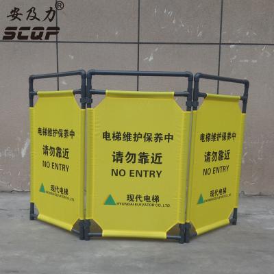 China Plastic Folding Elevator Maintenance Barrier Safety Barricades Road Construction Warning Barriers for sale