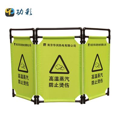 China Safety Folding And Warning Signs China Hot Sale 25MM Tube Folding Oxford Cloth Maintenance Barrier For Elevator Elevator Equipment for sale