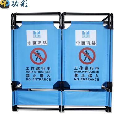 China it easy to create a barrier around a custom size security area fencing for sale security building industry removable barricade warning barrier symbol for sale