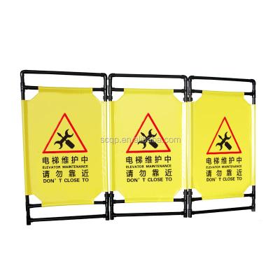 China it easy to create a barrier around an area of ​​any size elevator maintenance to do not near \ Foldable Plastic Guard Barrier Safety Rail for sale