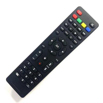 China ICON Receiver Remote Control Battery Customized IR Control Smart IPTV STB SAT Remote Control for sale