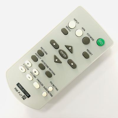 China Remote Control IR Control 22 Button RM-PJ7 Spotlight For VPL-BW120S VPL-EX100 120 221 CW255 SW125 SW525C SX535EBPAC for sale