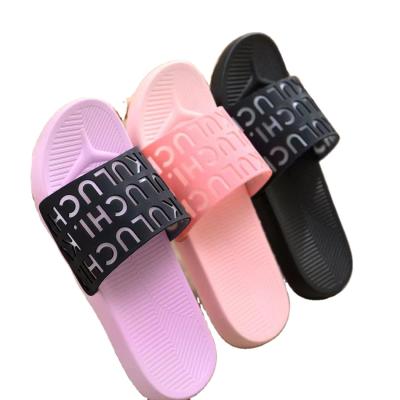 China Anti-Smell Quality Guaranteed Anti-Smell Durable Flat Soft Fluffy Ladies Sandals Cheap Women Slipper for sale