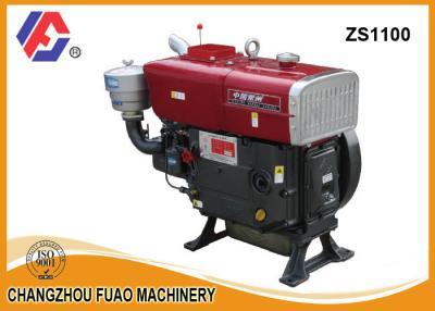 China Professionelles Dieselmotor-Dieselschlepper-Maschine 16 Soem/ODM HP-ZS1100 zu verkaufen