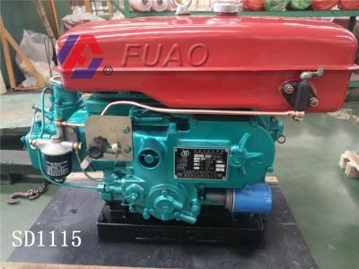 China 25HP einzylindrige Landwirtschaft des Dieselmotors SD1115 LD1115 horizontal zu verkaufen