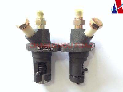 China Diesel Engine Fuel Pump BF1060Z02 Dia 6.0mm For R160 165 170 175 180 Engine for sale