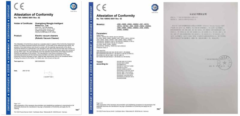 CE - Shenzhen Bulang Technology Co., Ltd.