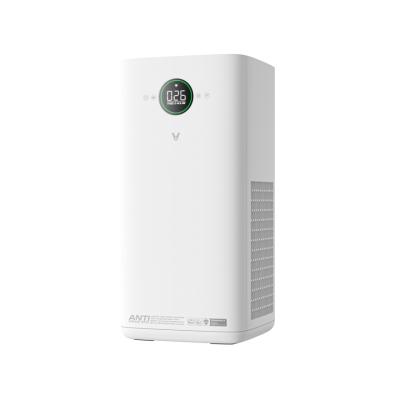 China Home Efficient Smart Hotel Air Purifier Can Be 99.9% Silent Removed On Shenzhen Viomi 2500 0.1 Micron White Battery, USB VXKJ02 for sale