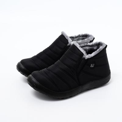 China Thermal Factory Directly Supply Mens Black Shoes Soft Sole Warm Winter Snow Boots for sale