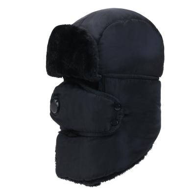 China JOINT Lei Feng Mask Winter Hat Men's Winter Hat Men's Faux Fur Trapper Hat Earflap Warm Outdoor Cycling Cold Proof Hat for sale