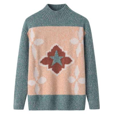 China Breathable Wholesale Custom Woman Wool Knit Sweater for sale