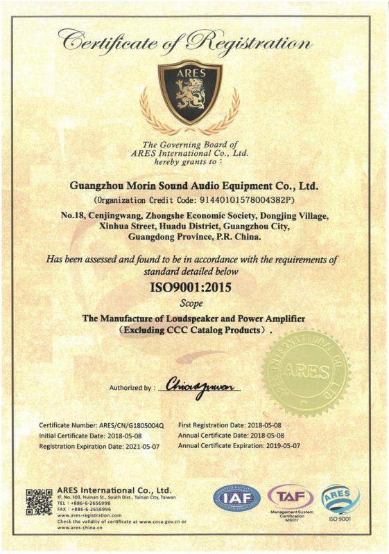 ISO9001 - Guangzhou Morin Sound Audio Euipment Ltd.